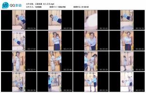 【王丽直播】双人互吊_绳艺资料库