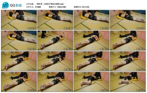 【一绳所爱】王倩倩手背相对捆绑_绳艺资料库视频资源下载