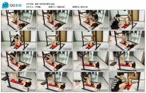 【涵涵】肉丝快乐棒PJ_绳艺资料库视频资源下载