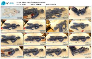【小萌同学】小御空肺真空袋与抽泣极限挣扎_绳艺资料库视频资源下载