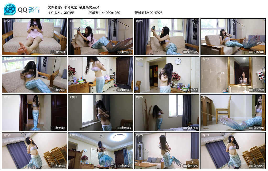 【半岛束艺】恶魔果实_绳艺资料库