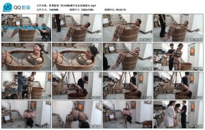 【胜景影视】两女M被捆吊丢在浴桶泼水_绳艺资料库