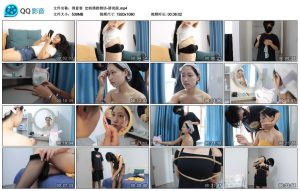 【得意客】定制诱拐物语-清岚版_绳艺套路直播视频资源网