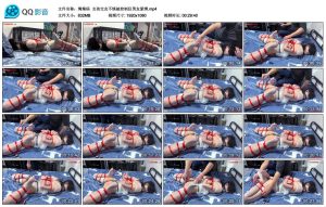 【绳精病】女孩交友不慎被控制狂男友紧缚_绳艺资料库视频资源下载