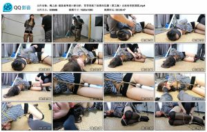 【绳之韵】极致羞辱重口新台阶，菲菲刑架下的黑丝玩偶（第五集）女奴培育新课程_绳艺资料库视频资源下载