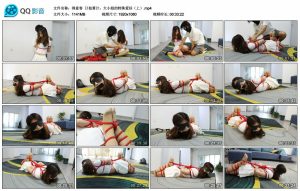 【得意客】订拍算计：大小姐的特殊爱好（上）_绳艺资料库视频资源下载