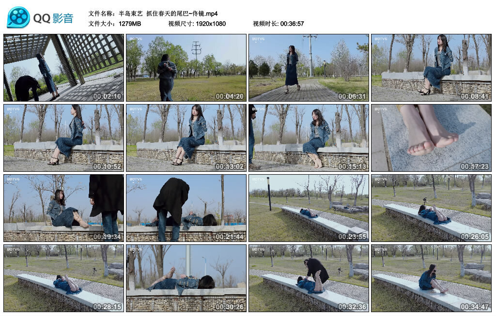【半岛束艺】抓住春天的尾巴~佟镜_绳艺资料库