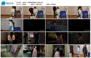 【一绳所爱】小花影塑料绳捆绑外出体验_绳艺资料库