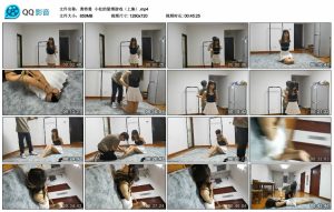 【奥特曼】小松的紧缚游戏（上集）_绳艺资料库视频资源下载
