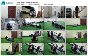 【半岛束艺】会穿墙的小偷~海语_绳艺套路直播视频资源网