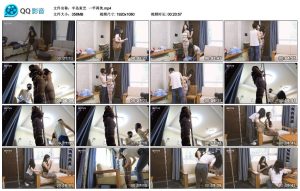 【半岛束艺】一竿两美_绳艺资料库