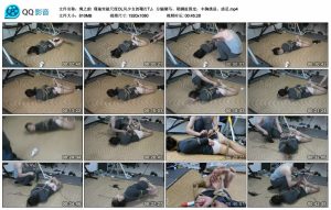 【绳之韵】瑾瑜突破尺度OL风少女的鞭打TJ，分腿驷马、勒脚趾固定，丰胸挑逗、虐足_绳艺资料库视频资源下载