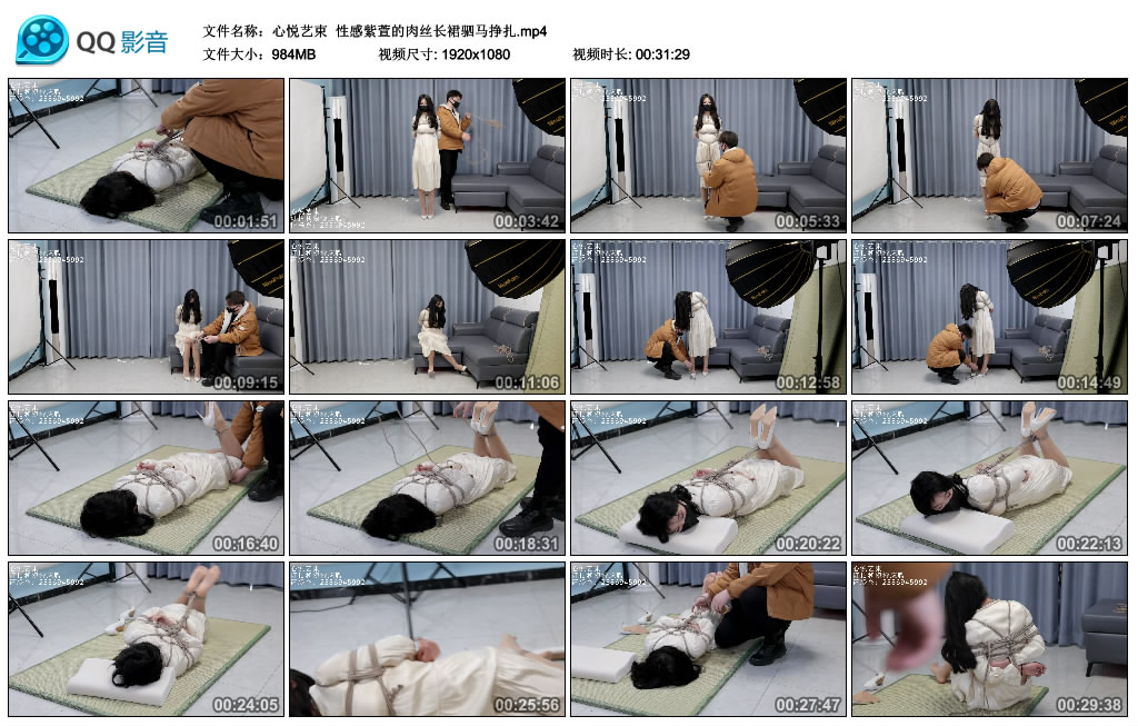 心悦艺束 性感紫萱的肉丝长裙驷马挣扎_绳艺套路直播视频资源网