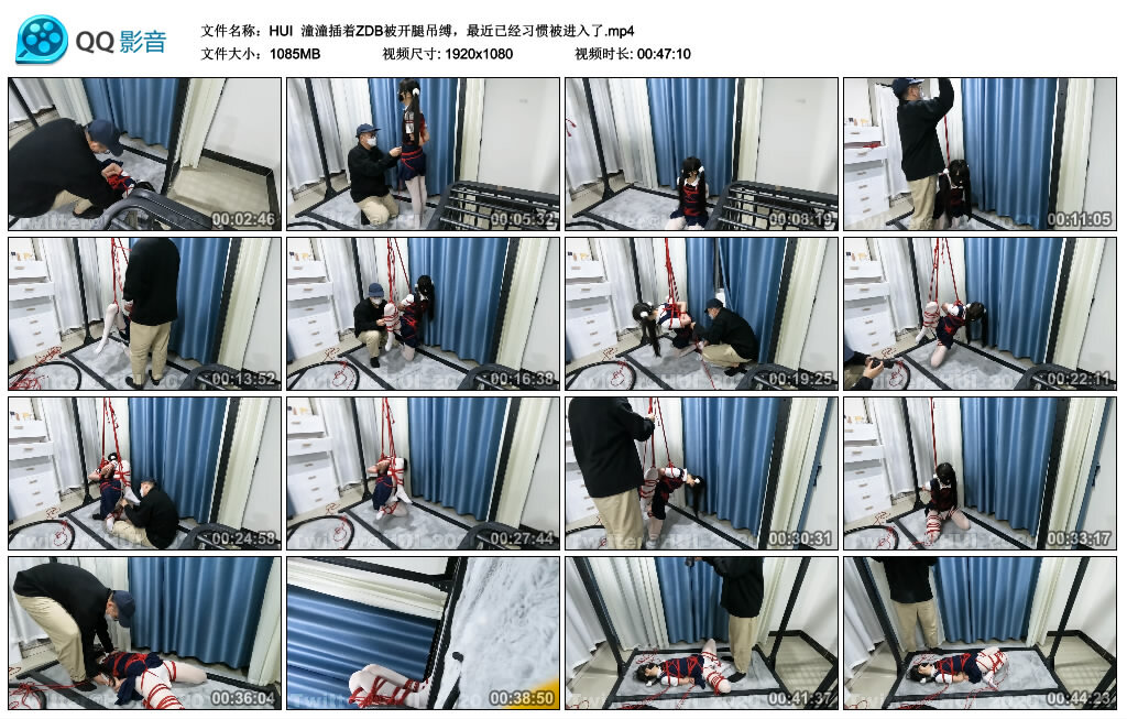 【HUI】潼潼插着ZDB被开腿吊缚_绳艺资料库视频资源下载