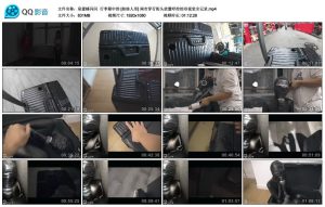 【泉蜜蜂闪闪】行李箱中的娃娃人形_绳艺资料库视频资源下载