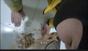 剧情-美女踩虐外卖小哥 YC-230125-2_绳艺资料库视频资源下载