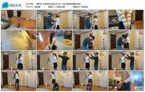 【一绳所爱】丰盈的职业装女孩小阳，初次体验绳艺捆绑_绳艺资料库