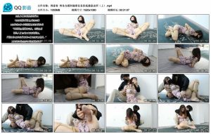 【得意客】特务支援科秘密任务卧底德意会所（上）_绳艺套路直播视频资源网