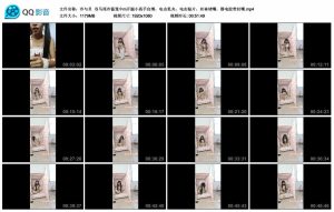 【冷与贝】双马尾冷酱笼中m开腿小高手自缚，电击乳夹，电击贴片，丝袜堵嘴，静电胶带封嘴_绳艺资料库视频资源下载