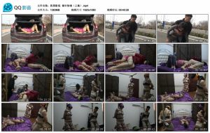 【胜景影视】都市惊魂（上集）_绳艺资料库