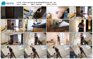 【半岛束艺】卖拐~奎因主演,_绳艺套路直播视频资源网