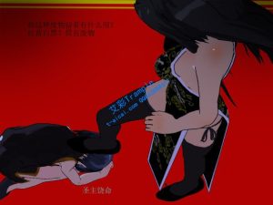 漫画-日本留学第九弹 332 G-190822-12_绳艺资料库视频资源下载