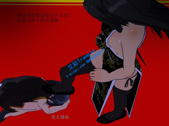 漫画-日本留学第九弹 332 G-190822-12_绳艺资料库视频资源下载