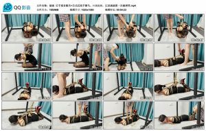 【涵涵】后手观音跪吊+日式后高手驷马。口水拉丝，记录涵涵第一次被绑哭_绳艺资料库视频资源下载