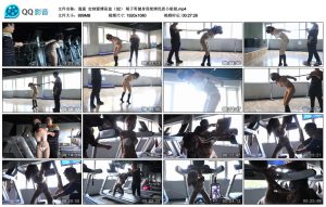 【逍遥】定制紧缚盲盒(02) 胡子哥健身房续绑优质小姐姐_绳艺资料库视频资源下载