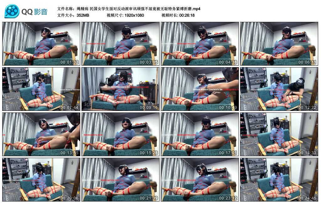 【绳精病】民国女学生被无耻特务紧缚折磨_绳艺套路直播视频资源网