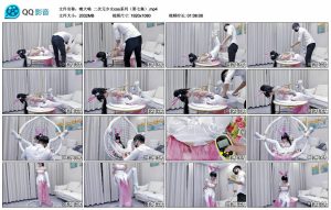 【嗷大喵】二次元少女cos系列（第七集）_绳艺资料库视频资源下载