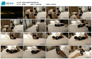 【束缘阁】白棉绳 驷马挣扎脱缚_绳艺套路直播视频资源网