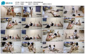 【半岛束艺】天地之间有杆秤，那秤砣是两姐妹_绳艺资料库