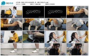 【得意客】毒舌女友很宠我第二季，屈服只为男友开心_绳艺资料库套路视频