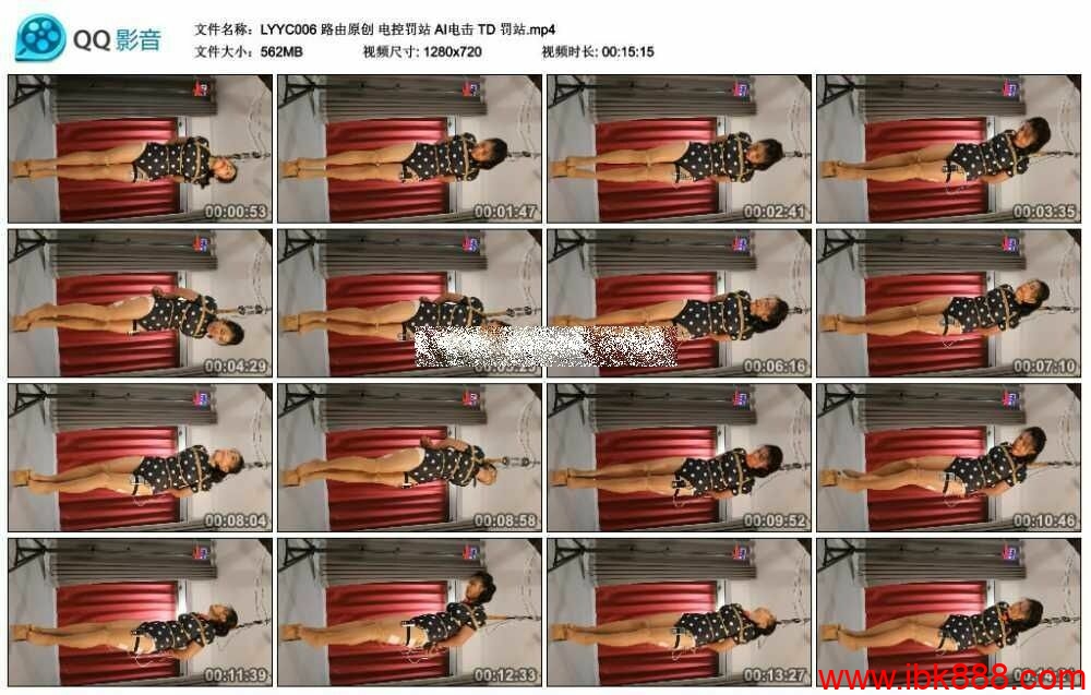 路由原创 电控罚站 AI电击 TD 罚站_绳艺资料库