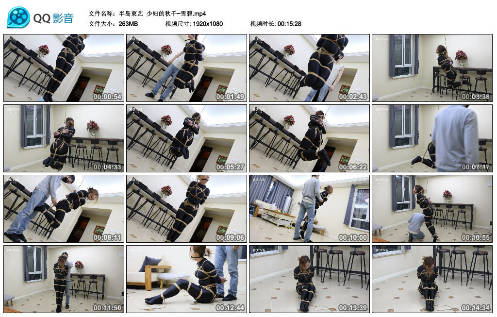 【半岛束艺】少妇的秋千~雪碧_绳艺套路直播视频资源网