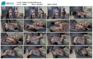 【胜景影视】定拍白绳欧式紧缚女M_绳艺资料库