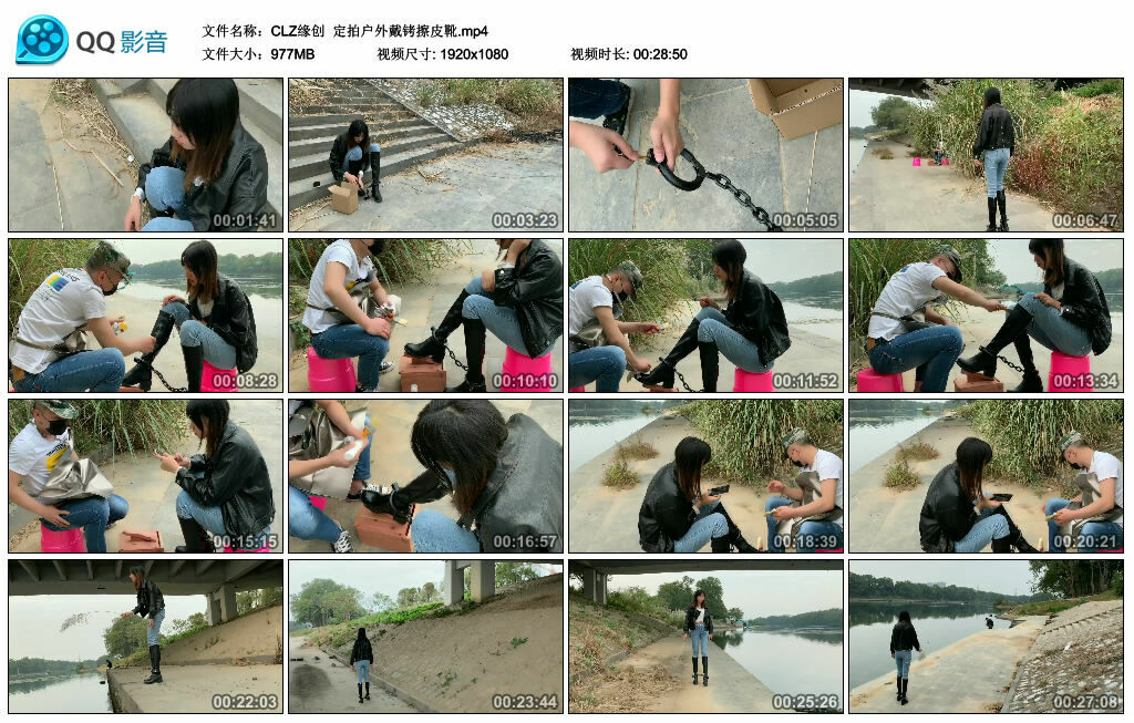 【CLZ缘创】定拍户外戴铐擦皮靴_绳艺套路视频资源网