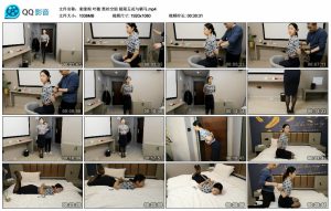 【束缘阁】叶微 黑丝空姐 极限五花与驷马_绳艺套路直播视频资源网