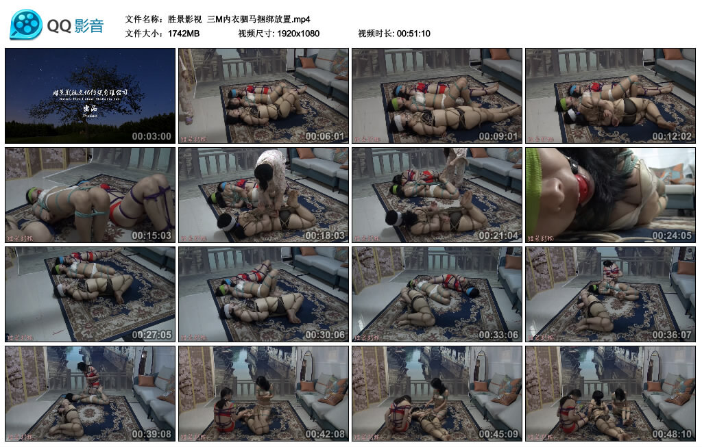 【胜景影视】三M内衣驷马捆绑放置_绳艺资料库