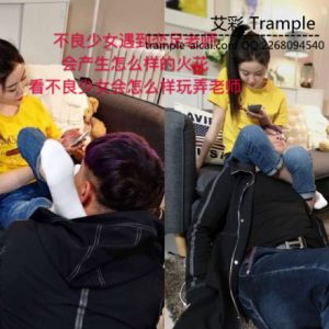 【VIVI】剧情:不良女学生戏弄家教_绳艺资料库视频资源下载
