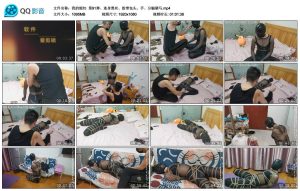 【我的媳妇】第91弹、连身黑丝、胶带包头、手、分腿驷马_绳艺资料库视频资源下载