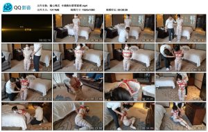 【随心绳艺】丰满熟妇蓉蓉紧缚_绳艺套路直播视频资源网