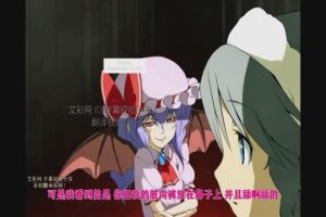 动画 小姐和她的宠物母狗 R-200430-5_绳艺资料库视频资源下载