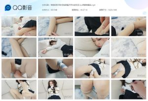 树屋轻调 网友定拍剧情灵灵先迷玩足Jiao再捆绑强高_绳艺资料库