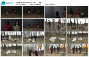 【胜景影视】落难姐妹第十七集 （下）_绳艺资料库