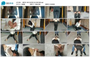 【一绳所爱】笑笑五花刑房五花大绑打屁股_绳艺资料库