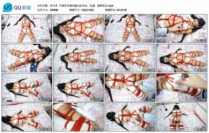 【冷与贝】可爱双马尾冷酱白色内衣，玩虐，挠痒乳夹_绳艺资料库视频资源下载