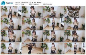 【红鲤鱼】紧缚幻想（第二期）_绳艺资料库视频资源下载