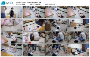 【半岛束艺】空姐拔河比赛~小晚 佐伊_绳艺资料库